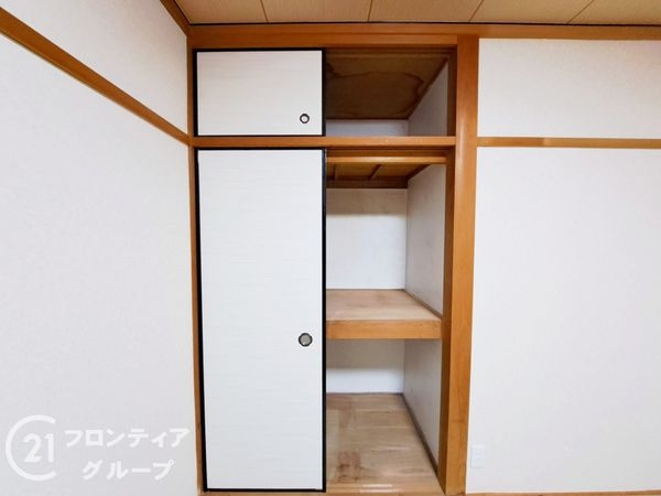 八尾市永畑町１丁目の中古一戸建て