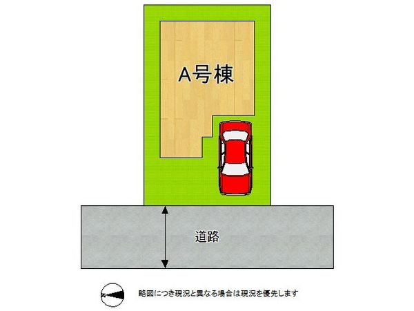 東大阪市下六万寺町３丁目　新築一戸建て　全1区画