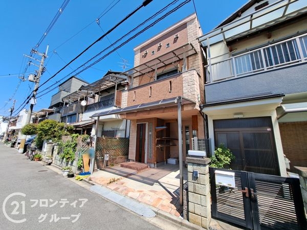 八尾市田井中２丁目の中古一戸建て