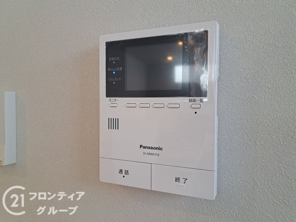 八尾市久宝園３丁目の中古一戸建て