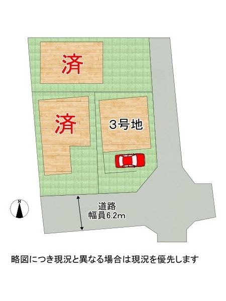 八尾市久宝園３丁目　新築一戸建て　３号棟