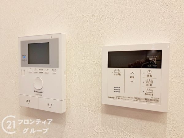 東大阪市角田２丁目の中古一戸建て