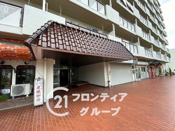 志紀マンション　中古マンション