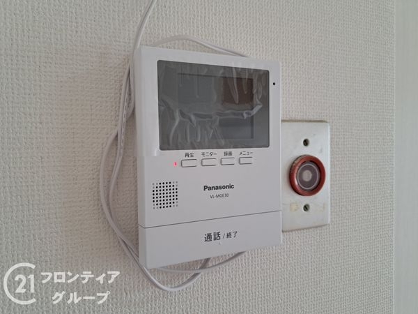 志紀マンション　中古マンション