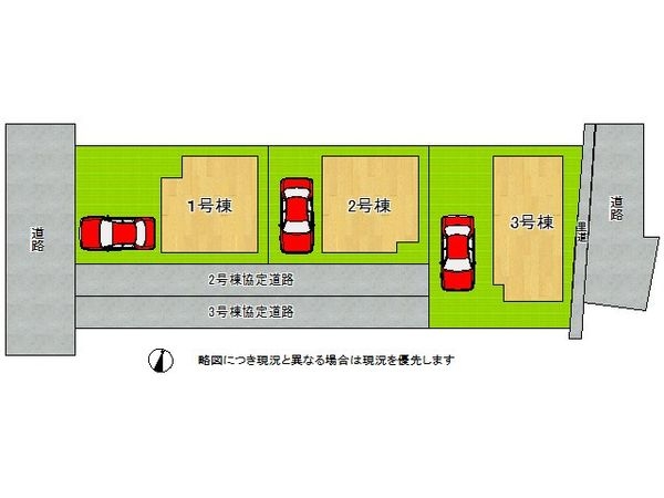 八尾市桂町　新築一戸建て　第３　２号棟