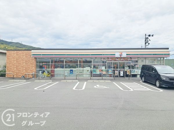 八尾市恩智北町４丁目の中古一戸建て(セブンイレブン八尾恩智北町店)