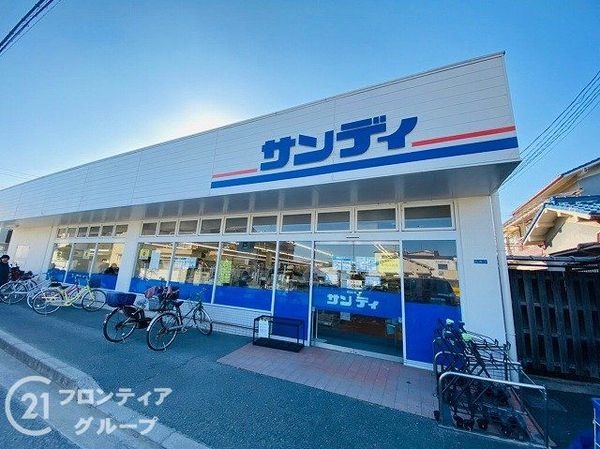 東大阪市大蓮南４丁目　新築一戸建て(サンディ大蓮店)