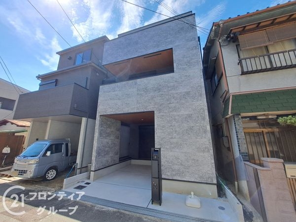 東大阪市大蓮南４丁目　新築一戸建て