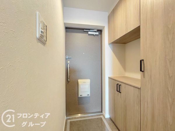 イトーピア枚岡公園　中古マンション