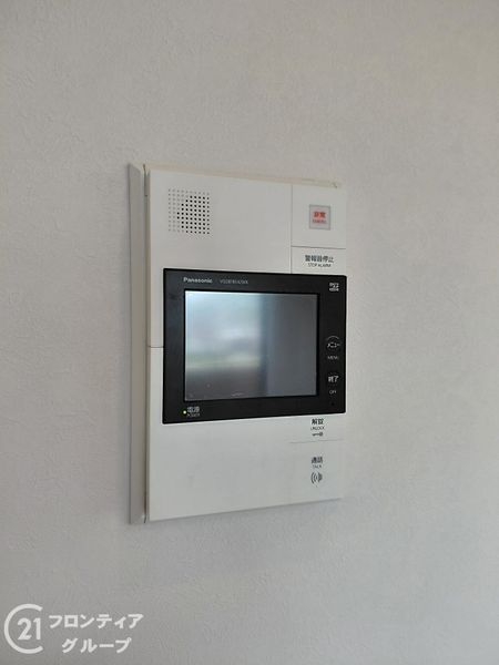 イトーピア枚岡公園　中古マンション
