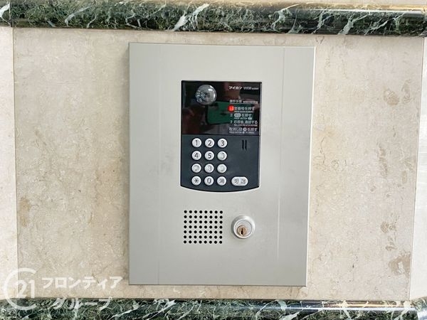 ロイヤル東住吉　中古マンション