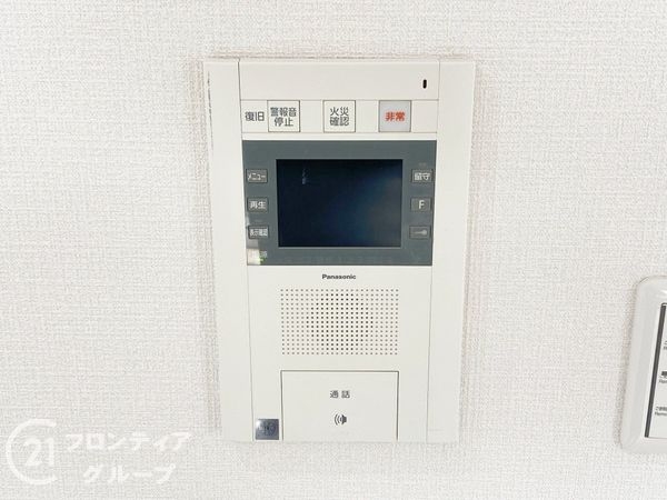 ラフェスト天王寺東　中古マンション