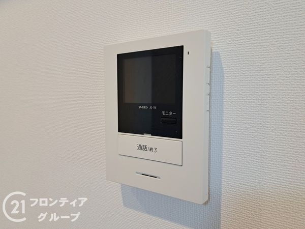ＰＳライフ　中古マンション