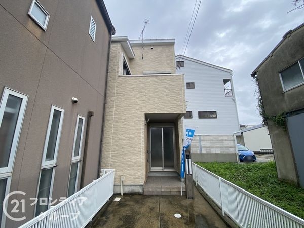 東大阪市大蓮東１丁目の中古一戸建て