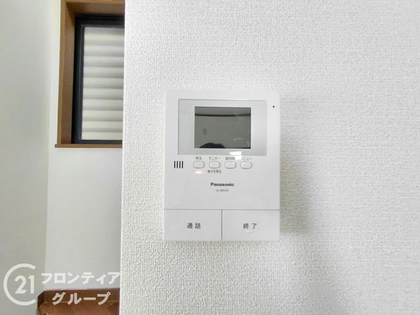 東大阪市豊浦町の中古一戸建て