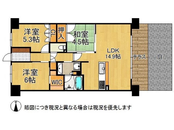 メイツブラン・ヴェリテ若江岩田　中古マンション