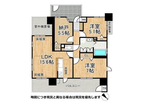 Ｍ’ＰＬＡＺＡ東大阪ルーベンオーネ　中古マンション