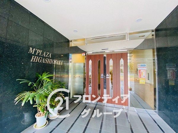 Ｍ’ＰＬＡＺＡ東大阪ルーベンオーネ　中古マンション