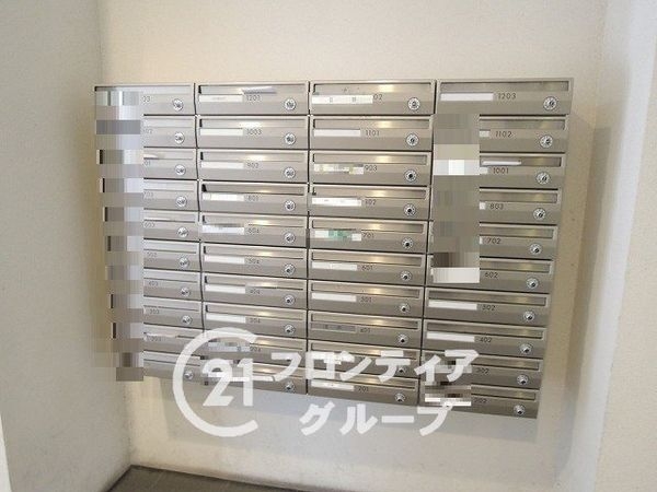 Ｍ’ＰＬＡＺＡ東大阪ルーベンオーネ　中古マンション