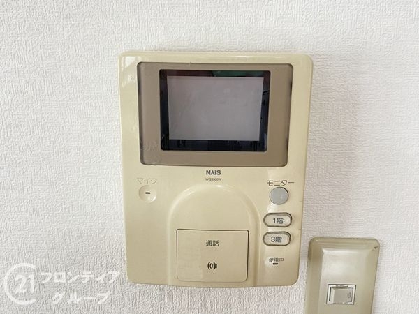 大阪市東住吉区湯里４丁目の中古一戸建て
