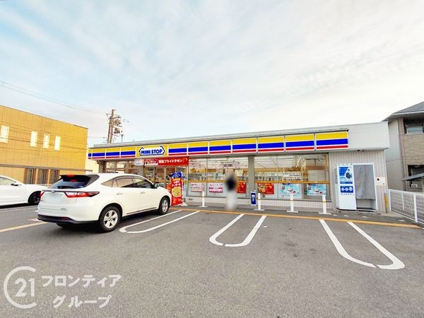 八尾市太田７丁目　新築一戸建て　全１区画(ミニストップ八尾太田店)
