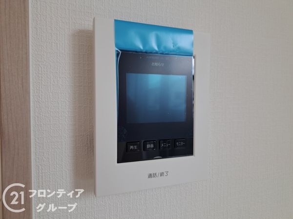 八尾市太田７丁目　新築一戸建て　全１区画