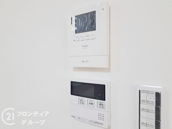 八尾市安中町８丁目　新築一戸建て　全１区画
