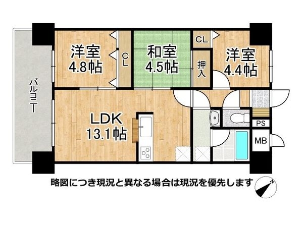ノバ今里　中古マンション