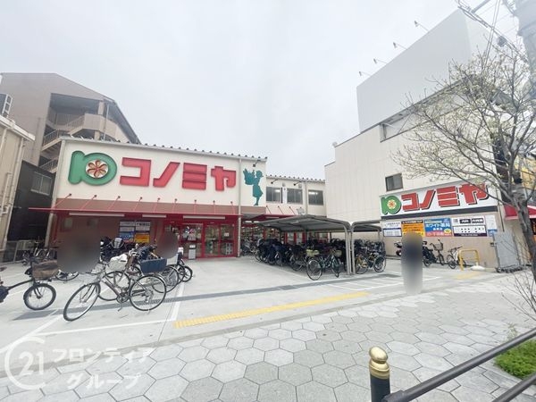 ノバ今里　中古マンション(コノミヤ鶴橋駅前店)