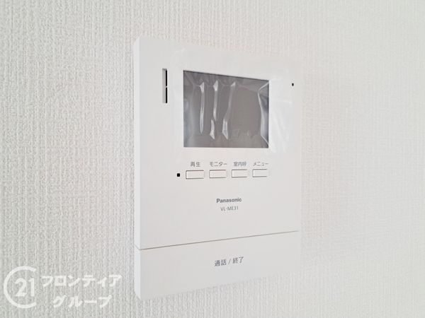 八尾市美園町４丁目の中古一戸建て