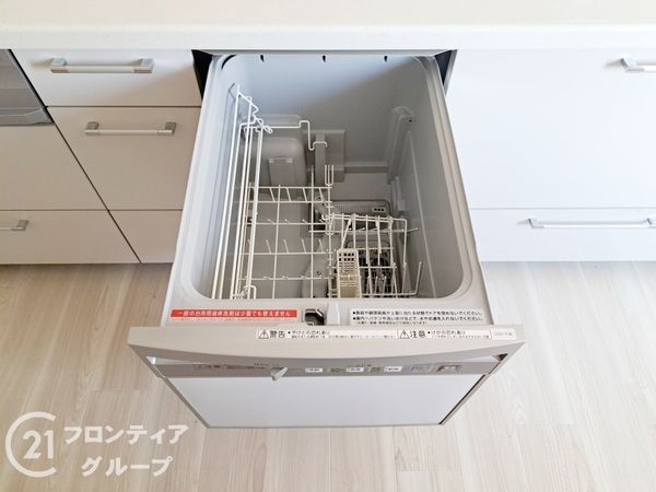 八尾市美園町４丁目の中古一戸建て