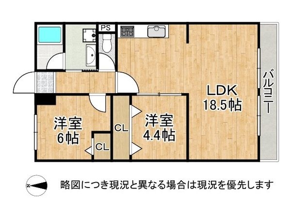 プレジデント東大阪　１号棟　中古マンション