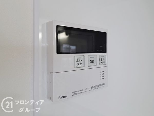 プレジデント東大阪　１号棟　中古マンション