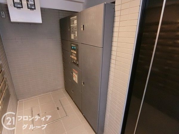 コスモ東石切さくら坂　中古マンション