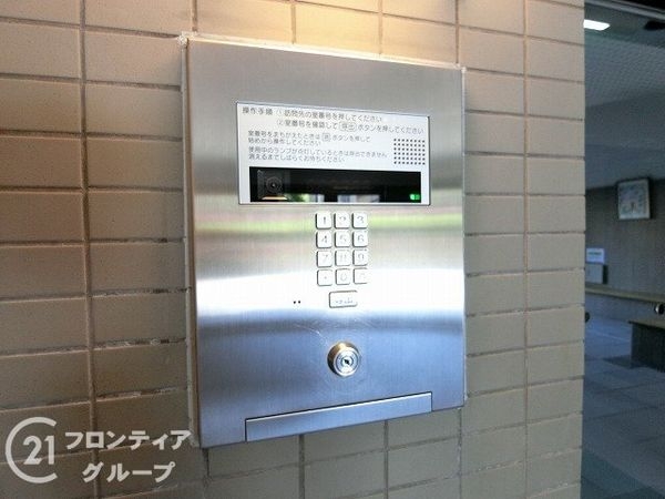 コスモ東石切さくら坂　中古マンション
