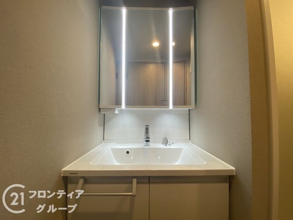 コスモ東石切さくら坂　中古マンション