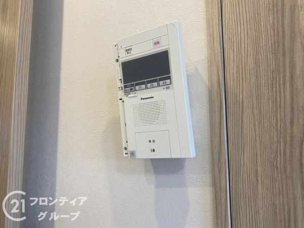 コスモ東石切さくら坂　中古マンション