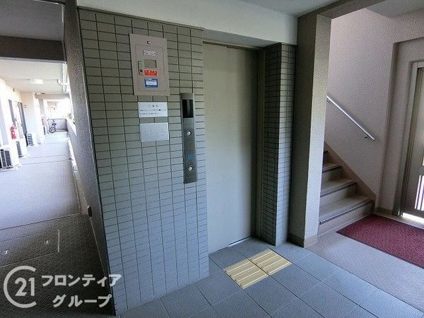 コスモ東石切さくら坂　中古マンション