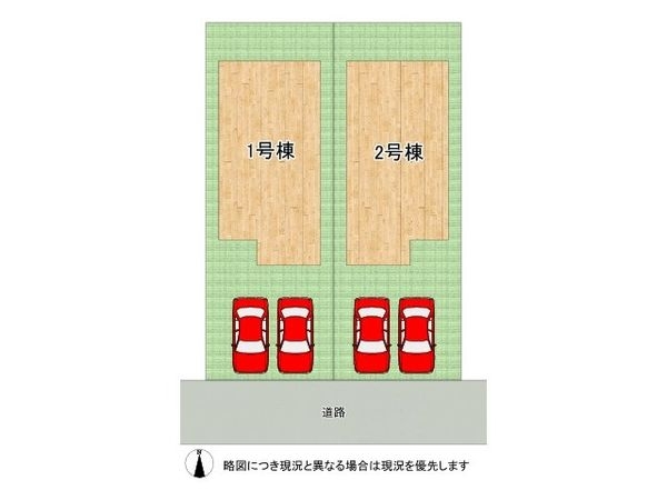 八尾市田井中２丁目　新築一戸建て　第１　２号棟