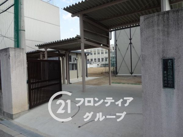今里グリーンハイツ　中古マンション(大阪市立相生中学校)