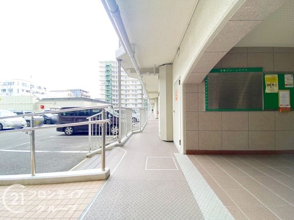 今里グリーンハイツ　中古マンション