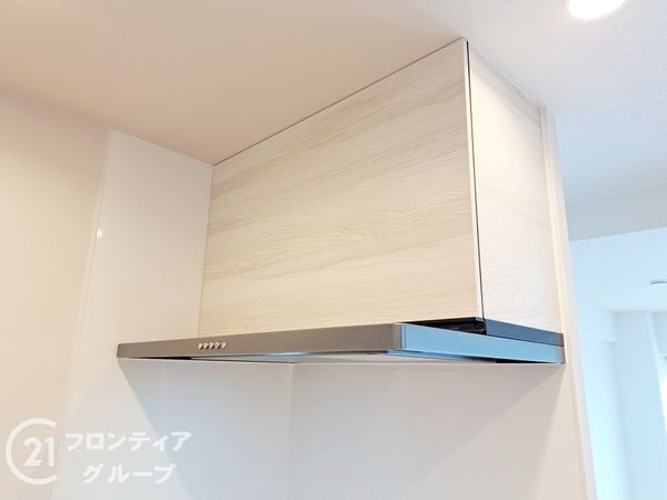 今里グリーンハイツ　中古マンション