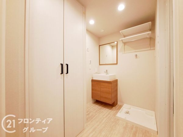 今里グリーンハイツ　中古マンション