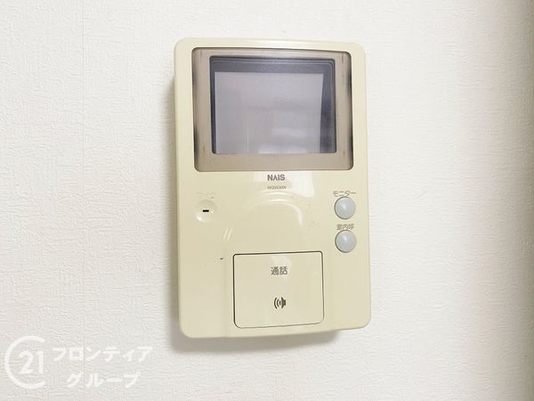 東大阪市楠根３丁目の中古一戸建て