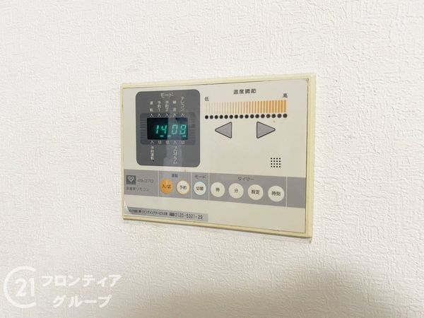 東大阪市楠根３丁目の中古一戸建て