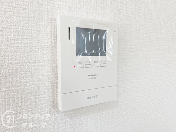 八尾市小畑町１丁目の中古一戸建て