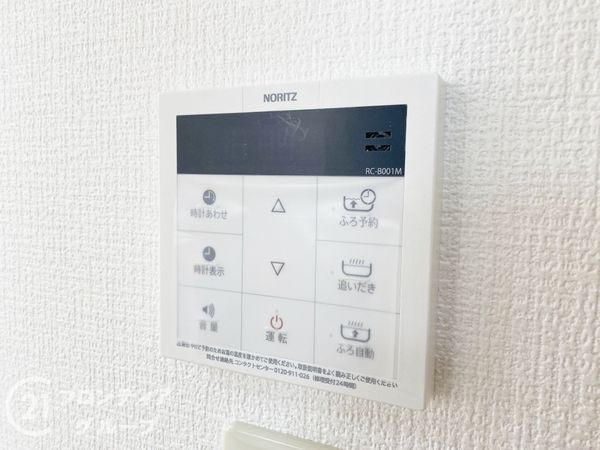 八尾市小畑町１丁目の中古一戸建て