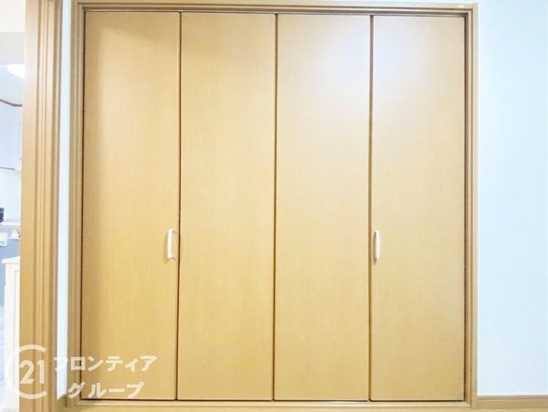 P・Sハイツ　中古マンション
