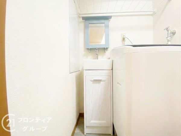 P・Sハイツ　中古マンション