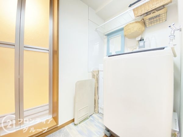 P・Sハイツ　中古マンション
